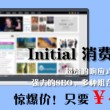 word怎么删除不想要的整页