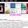 澳门49彩开奖结果历史记录2020